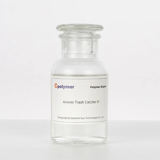 Catcher Bruscar Anionic